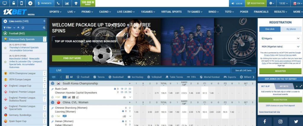 1XBET-DESKTOP-WEBSITE-2